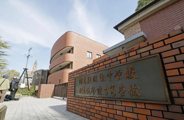 女子高生死亡の辺野古転覆事故、通っていた同志社国際高を海保が家宅捜索