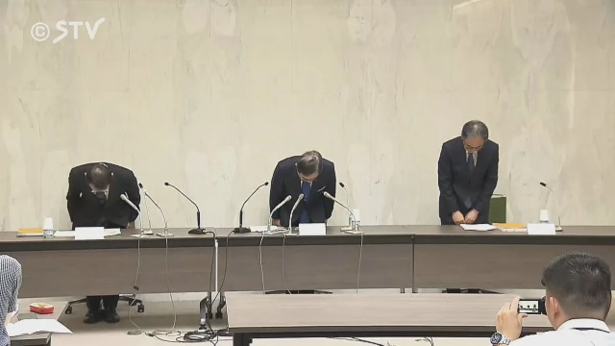 北大、アイヌ遺骨収集を初謝罪「心よりおわび」 1931年から