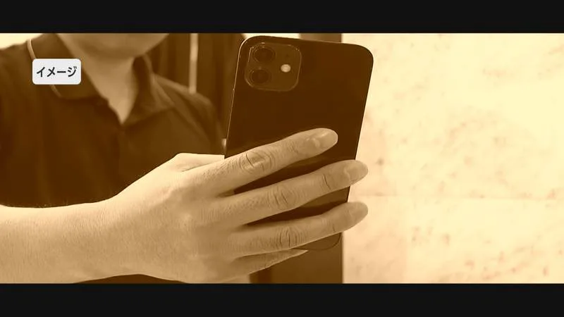 「魅力的だったので」女性の後ろ姿を撮影した40代教員、警察から厳重注意