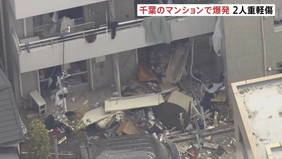 千葉・市川のマンション爆発、50代男性が全身やけど重傷 周辺10棟で窓ガラス割れる