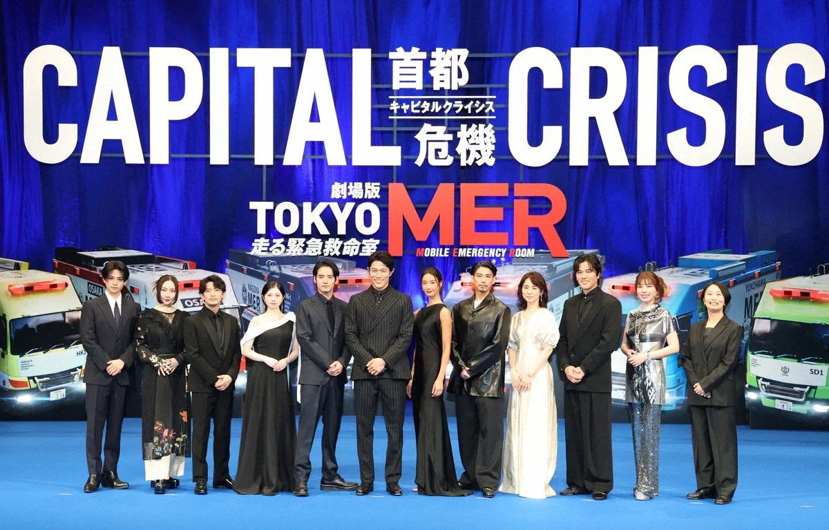 鈴木亮平主演「TOKYO MER」最新作、熊本地震の影響で鹿児島での舞台挨拶が中止に